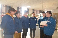 公司女職工在推進企業(yè)發(fā)展中做貢獻(xiàn)